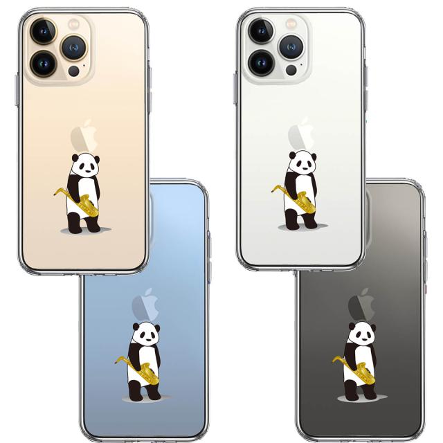 iPhone13Pro ケース クリア サックス パンダ スマホケース 側面ソフト 背面ハード ハイブリッド 送料無料-1