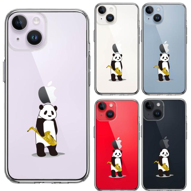 iPhone14Plus ケース クリア サックス パンダ スマホケース 側面ソフト 背面ハード ハイブリッド 送料無料-1