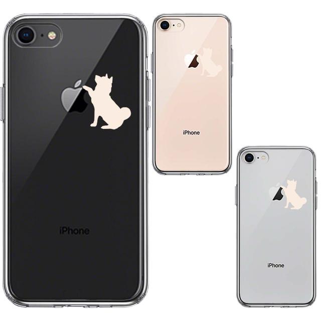 iPhone8 ケース クリア わんこ お手 ホワイト スマホケース 側面ソフト 背面ハード ハイブリッド 送料無料-1