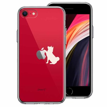 iPhoneSE ケース 第3世代 第2世代 クリア わんこ お手 ホワイト スマホケース 側面ソフト 背面ハード ハイブリッド 送料無料-0