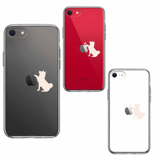 iPhoneSE ケース 第3世代 第2世代 クリア わんこ お手 ホワイト スマホケース 側面ソフト 背面ハード ハイブリッド 送料無料-1