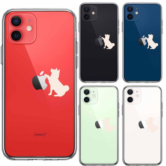iPhone12 ケース クリア わんこ お手 ホワイト スマホケース 側面ソフト 背面ハード ハイブリッド 送料無料-1