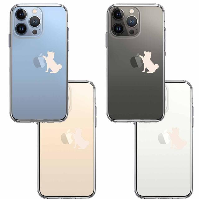 iPhone13Pro ケース クリア わんこ お手 ホワイト スマホケース 側面ソフト 背面ハード ハイブリッド 送料無料-1