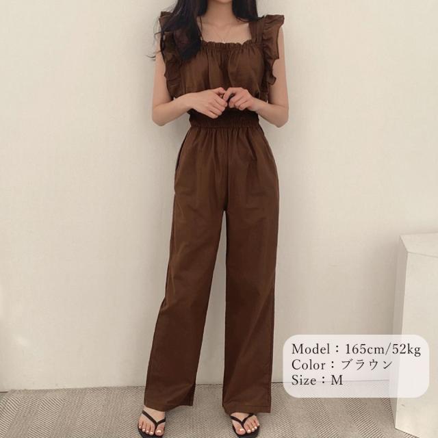 フリル袖 オールインワン パンツドレス 送料無料 即日発送-9