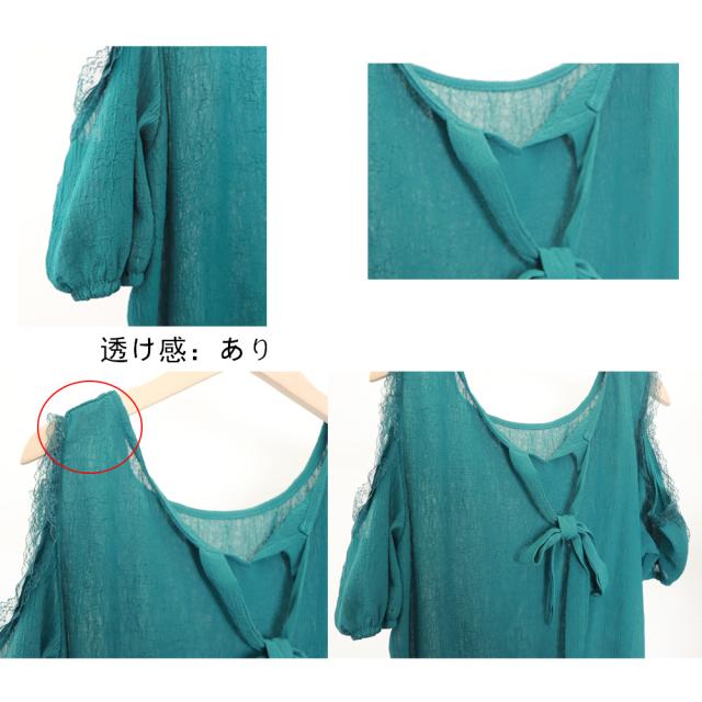 前後2way シフォン ブラウス 半袖 送料無料 即日発送-2