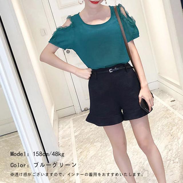 前後2way シフォン ブラウス 半袖 送料無料 即日発送-6