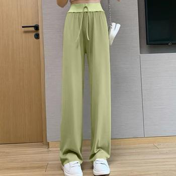 セミワイドパンツ 冷感タッチロングパンツ 送料無料 即日発送-9