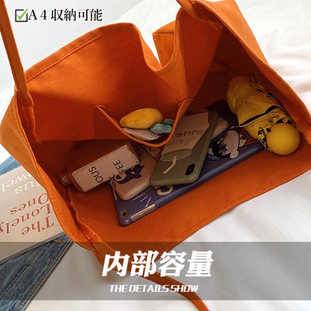 ロゴキャンバストートバッグ カラーバッグ 送料無料 即日発送-4