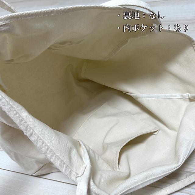 ロゴキャンバストートバッグ カラーバッグ 送料無料 即日発送-5