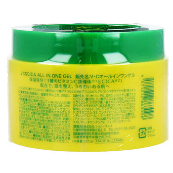 VC&CICA オールインワンゲル 220g 3個セット 送料無料-1