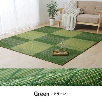 ラグ い草 約240×320cm 畳 自然素材 カーペット ラグ インテリア 夏用 節電 無地 涼しい ダイヤ柄 シンプル FXダイヤ 送料無料-9