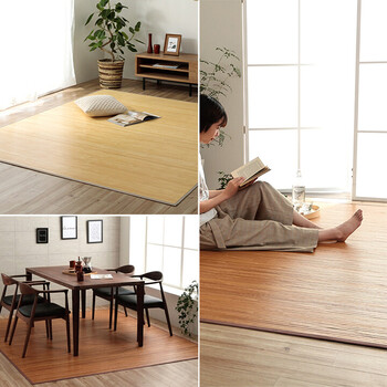 ラグ 竹 ラグ カーペット 約140×200cm 無地 自然素材 丈夫 ひんやり 孟宗竹 皮下使用 ローマ ラグ 送料無料-15