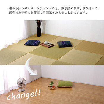 ラグ 竹 ラグ カーペット 約140×200cm 無地 自然素材 丈夫 ひんやり 孟宗竹 皮下使用 ローマ ラグ 送料無料-6