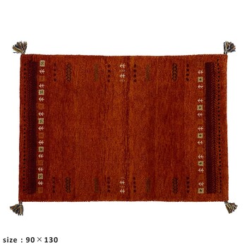 ラグ お部屋が明るくなるインドギャッベ 190×240 ラグ SUNSET 送料無料-1