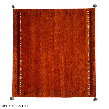 ラグ お部屋が明るくなるインドギャッベ 190×240 ラグ SUNSET 送料無料-3