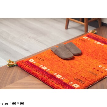 ラグ お部屋が明るくなるインドギャッベ 190×240 ラグ SUNSET 送料無料-4