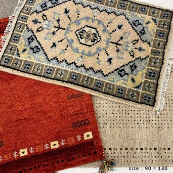 ラグ お部屋が明るくなるインドギャッベ 190×240 ラグ SUNSET 送料無料-7