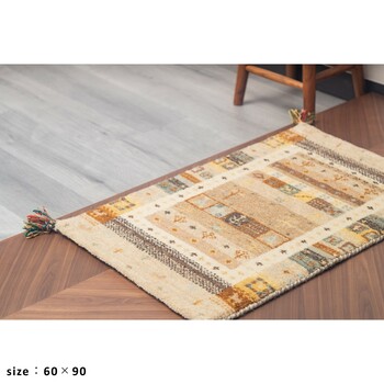 ラグ お部屋が明るくなるインドギャッベ 190×240 ラグ SNOW 送料無料-4