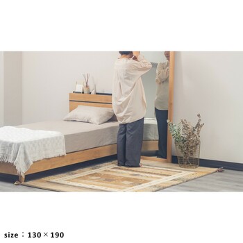 ラグ お部屋が明るくなるインドギャッベ 190×240 ラグ SNOW 送料無料-6