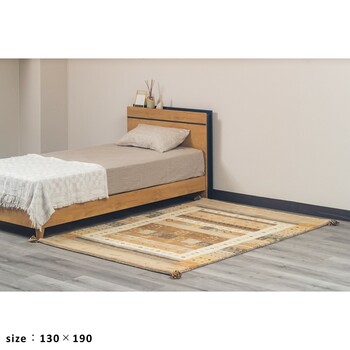 ラグ お部屋が明るくなるインドギャッベ 190×240 ラグ SNOW 送料無料-7