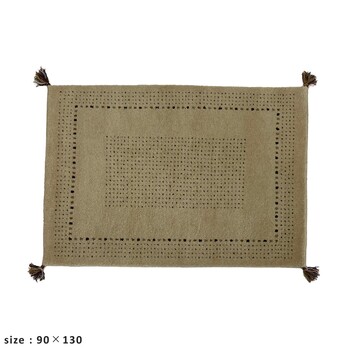 ラグ お部屋が明るくなるインドギャッベ 190×240 ラグ DESERT 送料無料-1