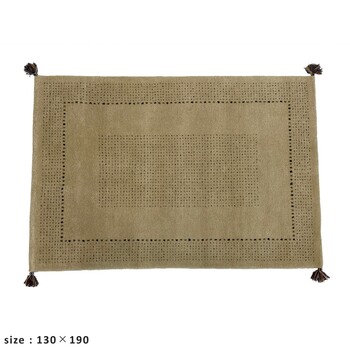 ラグ お部屋が明るくなるインドギャッベ 190×240 ラグ DESERT 送料無料-2