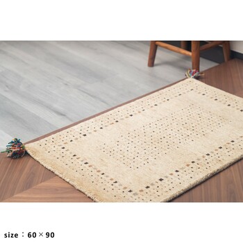 ラグ お部屋が明るくなるインドギャッベ 190×240 ラグ DESERT 送料無料-8