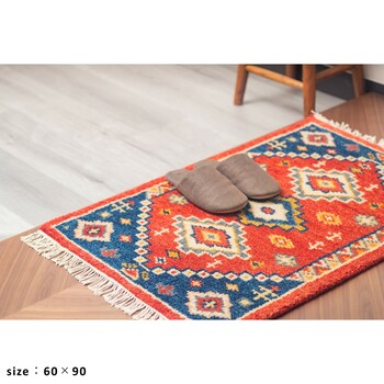 ラグ お部屋が明るくなる天然素材のトライバル風ラグ 90×130　CRIMSON 送料無料-5