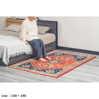 ラグ お部屋が明るくなる天然素材のトライバル風ラグ 90×130　CRIMSON 送料無料-7