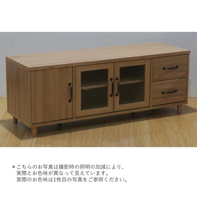 ナチュラルなテイストが魅力的なシリーズ 組立家具 120ローボード エリス 送料無料-2