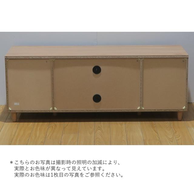 ナチュラルなテイストが魅力的なシリーズ 組立家具 120ローボード エリス 送料無料-4