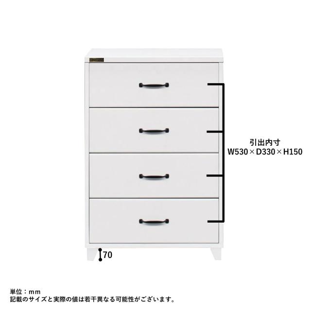 お部屋が広く見えるWH家具シリーズ 組立家具 60チェスト ユリアン 送料無料-2