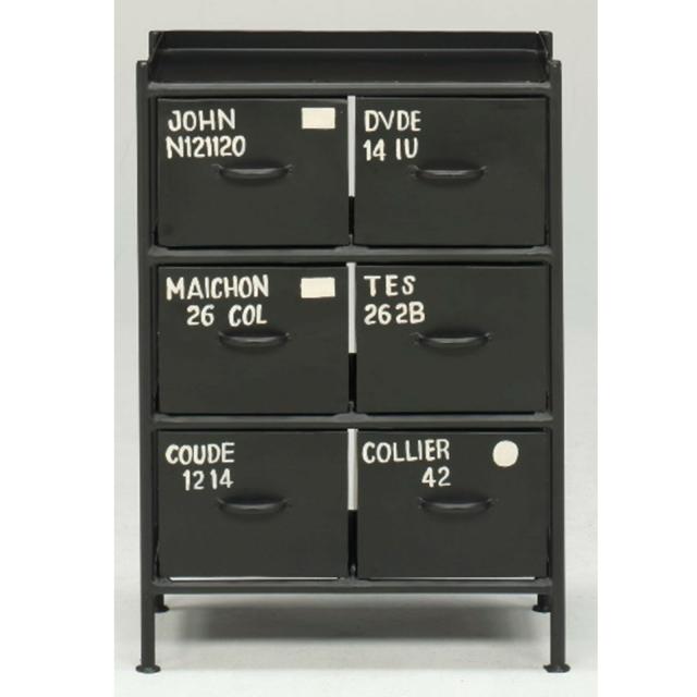 使うと雰囲気の良くなるスチールチェスト ienowa 6杯引出チェスト MSG BK 送料無料-12