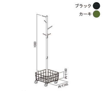 Mash BYケージ ポールハンガー オイルステン 送料無料-5