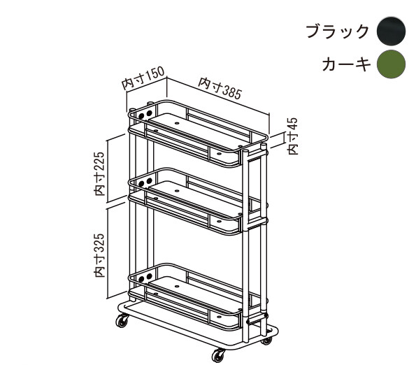Mash BYケージ スリムワゴン オイルステン 送料無料-6