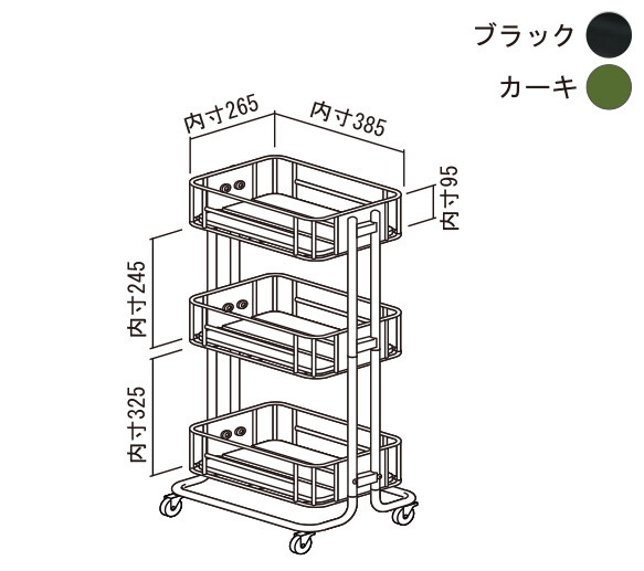 Mash BYケージ ワゴン オイルステン 送料無料-7