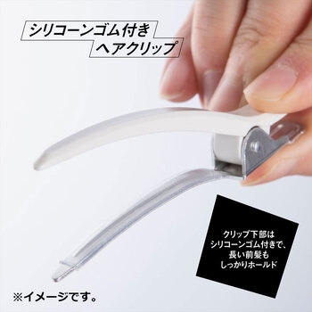 NERO BIANCO ネロビアンコ ヘアクリップ KQ 3510 2個入 5セット 送料無料-5