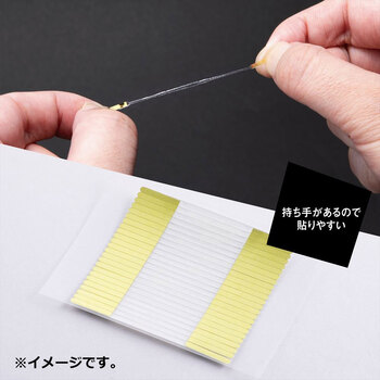 NERO BIANCO ネロビアンコ 二重用アイテープ ファイバータイプ KQ 3511 ×3個セット 送料無料-4