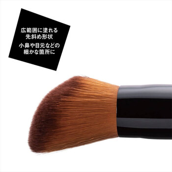 NERO BIANCO ネロビアンコ メイクファンデーションブラシ KQ 3506 ×3個セット 送料無料-5