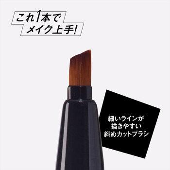 NERO BIANCO ネロビアンコ 2wayアイメイクブラシ KQ 3505 ×2個セット 送料無料-4