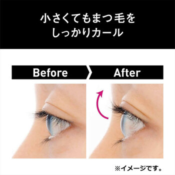 NERO BIANCO ネロビアンコ コンパクトアイラッシュカーラー KQ 3501 ×5個セット 送料無料-6