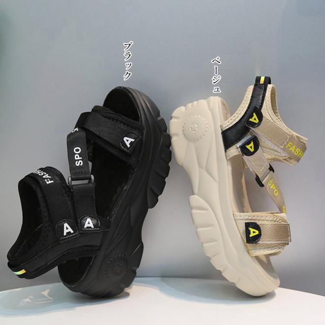 厚底スポーツサンダル ベルクロサンダル夏 送料無料 即日発送-1