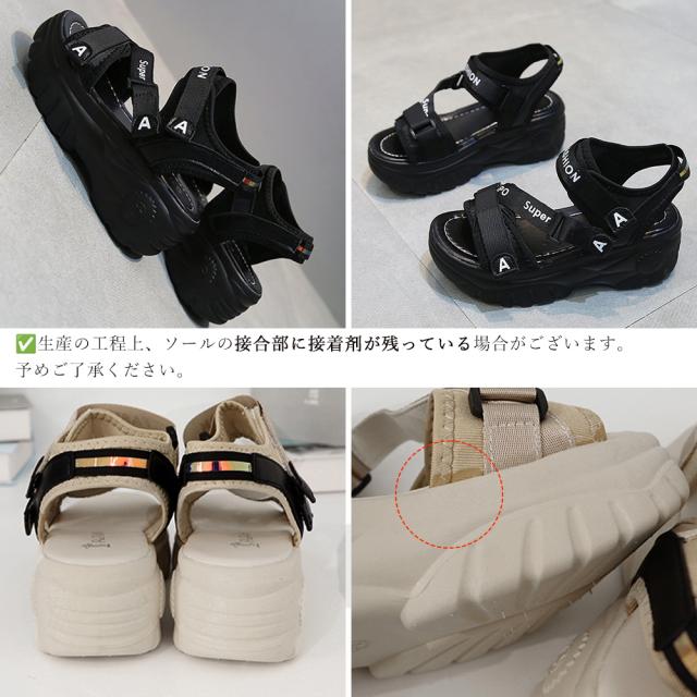 厚底スポーツサンダル ベルクロサンダル夏 送料無料 即日発送-2