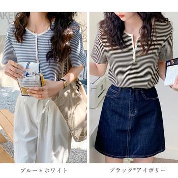 ヘンリーネック Tシャツ ボーダー柄半袖 送料無料 即日発送-1