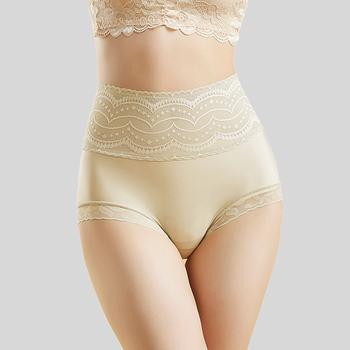 シームレスショーツ お腹すっぽりショーツ 送料無料 即日発送-5