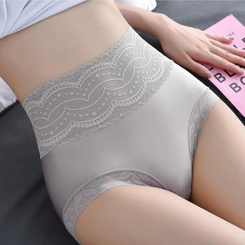 シームレスショーツ お腹すっぽりショーツ 送料無料 即日発送-6