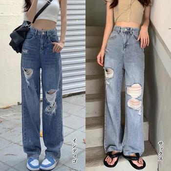 ダメージデニムパンツ クラッシュジーンズ SK19406538-2699 送料無料 即日発送-1