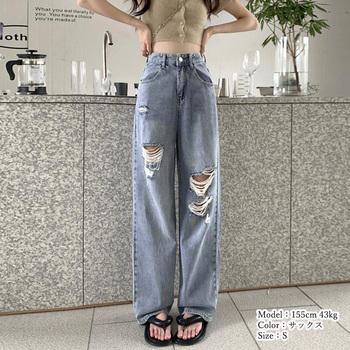 ダメージデニムパンツ クラッシュジーンズ SK19406538-2699 送料無料 即日発送-4