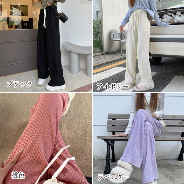 セミワイドパンツハイウエストロングパンツ SK19406536-2701 送料無料 即日発送-1