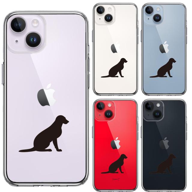 iPhone14Plus ケース クリア 犬 ラブラドールレトリバー２ スマホケース 側面ソフト 背面ハード ハイブリッド  送料無料-1